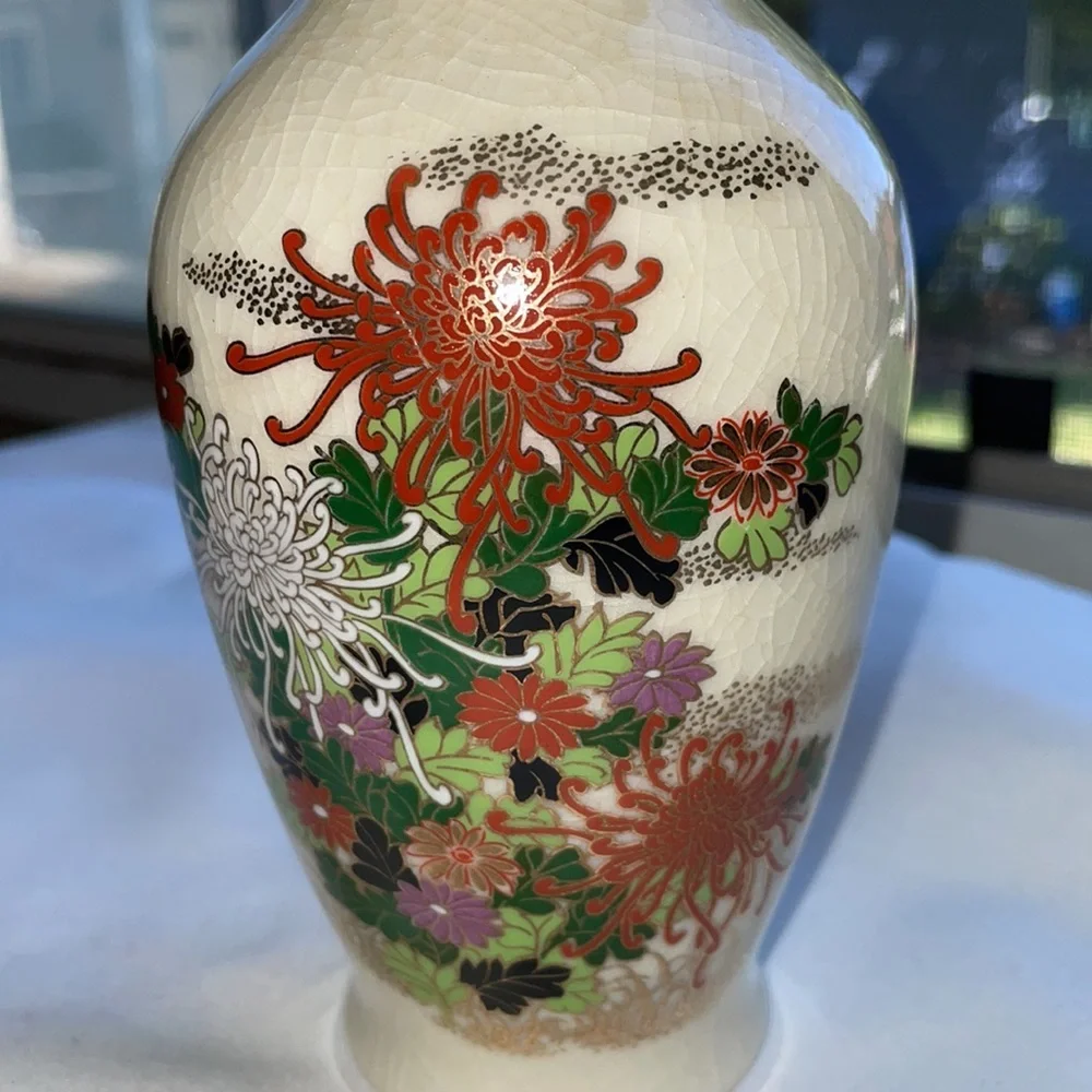 Vintage Japanese Vase